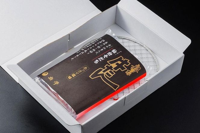 肉澤の牛タン塩味(真空パック)500g(250g×2パック)【肉 牛肉 タン 仙台 名物 グルメ 厚切り 焼肉 プレミアム バーベキュー ジューシー 柔らかい 熟成 食品 ギフト 風味豊か 旨味 冷凍保存 焼き方簡単 食べ比べ 高級 贅沢】 041009_EJ001