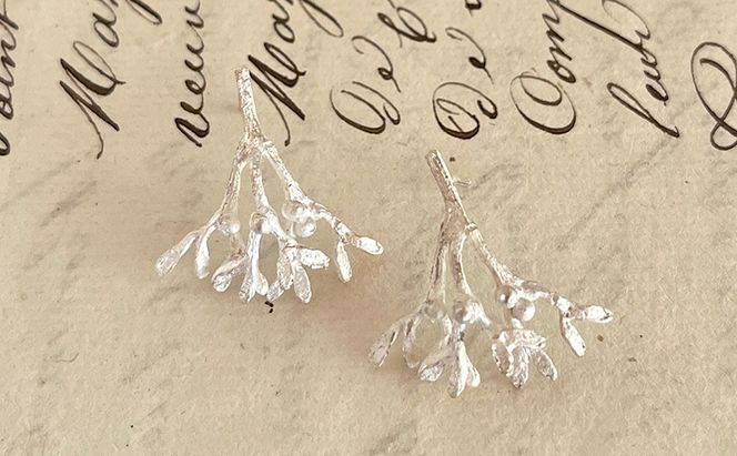 ヤドリギminiピアス（SV）/ YUKIKO MATSUI アクセサリー ファッション シンプル ギフト 