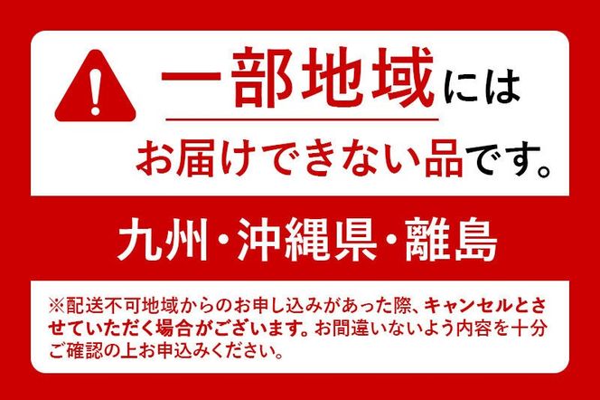 調味料 伊達なレモン酢 140ml×3本 ダテナレモンス [調味料 酢 レモン 檸檬 フルーツ 果物 くだもの ビネガー 万能調味料 さっぱり 爽やか 美味 おいしい 宮城県 利府町 レジプラ]|06_rgp-010301