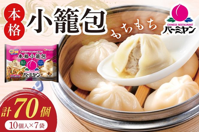 y{茧szĕ o[~ {iĕ 250g 10 ×7 [[z[fBOX {茧 s 452061567] W Ⓚ ܂  傤ۂ VE|E _S