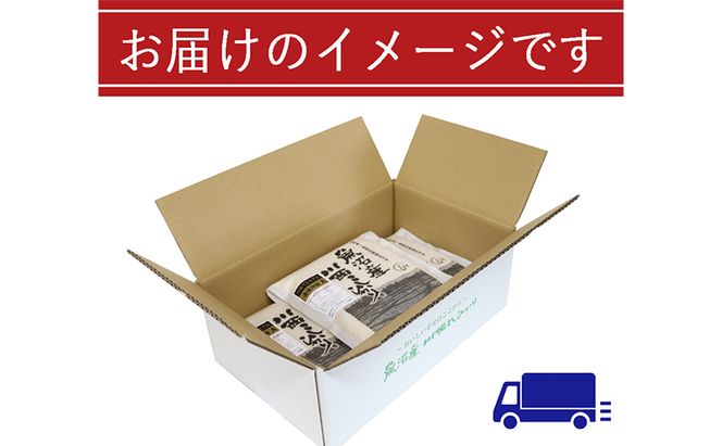 魚沼産川西こしひかり1kg×5