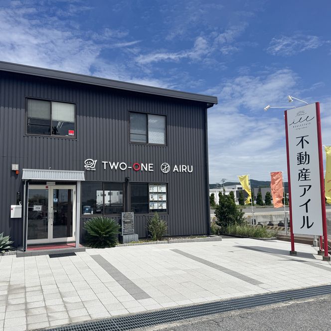 空家・空地の管理1年間(淡路市内)