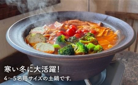 [受注生産] 耐熱 黒褐色 シリーズ 土鍋 9号 糸島市 / うつわと手仕事の店 研 [ARD030]