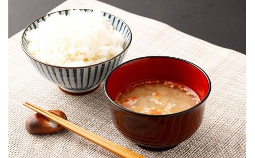 しあわせの玉みそ お試し 2箱セット 合計340g(170g(6個入り)×2箱)