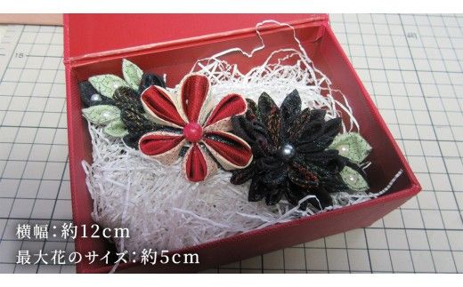 つまみ細工 髪飾 バレッタ ① 髪飾り ヘアアイテム ハンドメイド 手作り 1点もの [BN048ci]