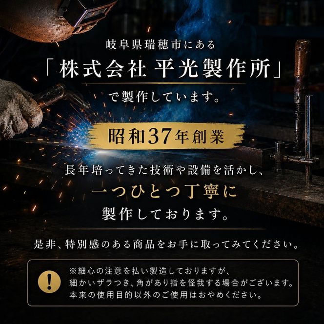 ナンバータグ ステンレス製 一目でわかる、スマート番号管理 ｜タグ 目印 キーリング キーホルダー チャーム 小物 雑貨 岐阜 瑞穂市