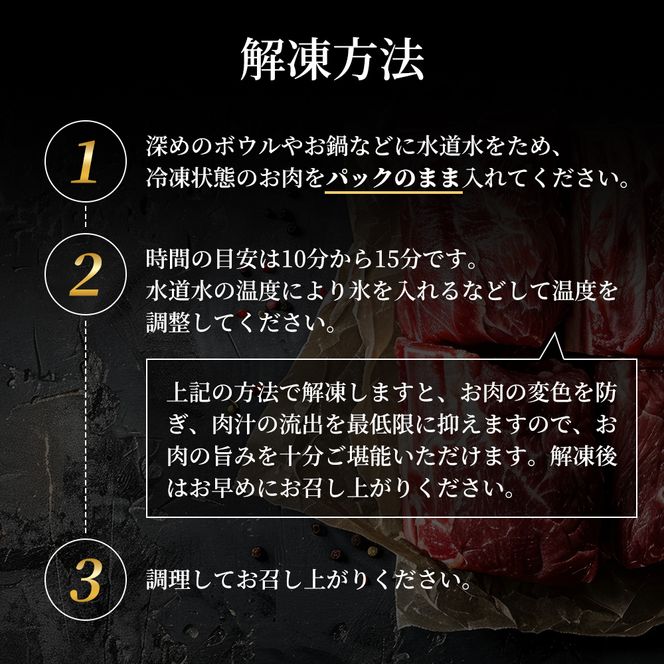 【最短4日以内発送】 神戸牛 すじ肉 600g (200g×3P)  牛肉 小分け