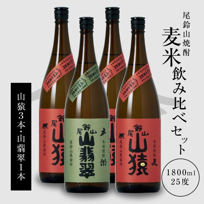 y{茧؏钬zĒRiR3{ERŐ1{j1800ml K08_0028_3