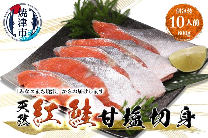 yÉĒÎsza12-247@g É 10ؓi^pbNj