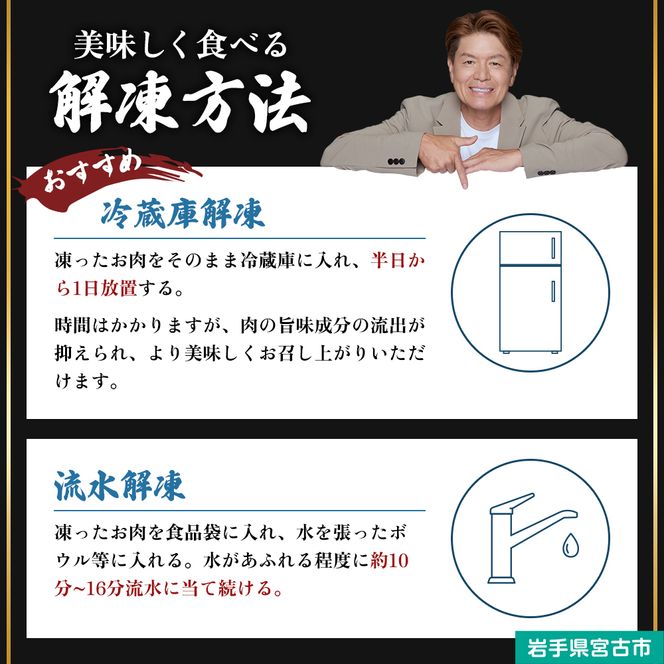 牛たん セット 宮古の塩だれ 厚切り牛タン 600g (200g×3) 宮古の赤しそ香る 牛タン先 切り落とし 200g 詰め合わせ 厚切り牛タン 味付け肉 味付き肉 タン先 牛肉 牛 肉 お肉 厚切り タン 冷凍 焼肉 キャンプ BBQ アウトドア 岩手 岩手県 宮古市