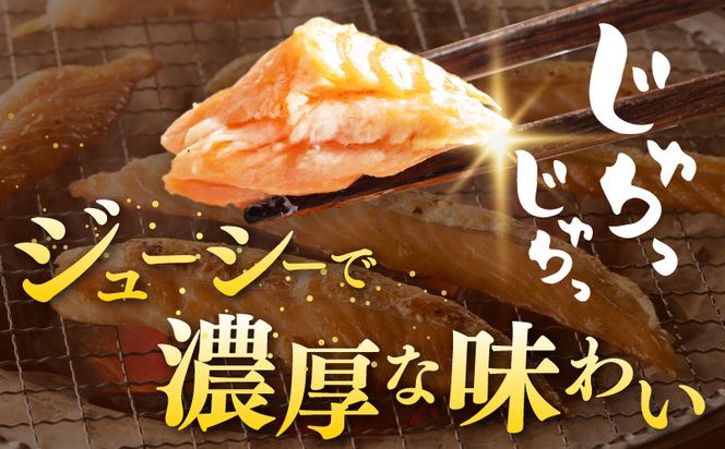 010B1609 【総量1.6kg】大とろハラス 200g×8P アトランティック