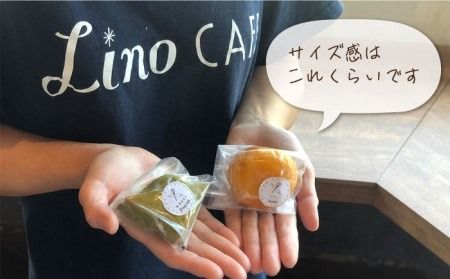 【全6回定期便】マフィン・スコーン 全18種 食べ比べセット 糸島市 / LinoCAFE [AXI012]