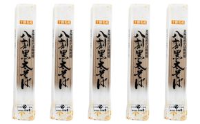 北海道産 八割黒太そば180g×5袋［小田壱］【 そば 蕎麦 ソバ 乾麺 大容量 訳あり 食べ比べ 長期保存 五割そば 風味豊かな 家庭用 年越し 贈答用 北海道 十勝 幕別 】