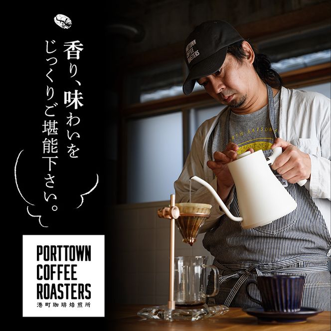 自家焙煎珈琲(深煎り、中煎り・各100g×1袋)と豆缶(グレー)のセット！阿久根市 コーヒー 珈琲 珈琲豆 コーヒー豆 焙煎豆 飲料 ドリンク coffee 容器 入れ物 ケース【まちの灯台阿久根】akn027-18