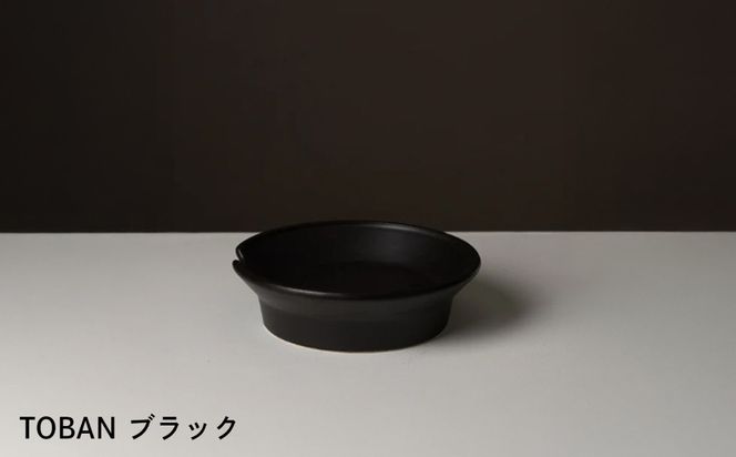 【萬古焼（ばんこやき）】安政三年創業。江戸時代から続く老舗窯元が開発。 新感覚！鍋で焼く！ 調理兼用食器　華月　TOBAN ブラック【丼　ごはん鍋　ごはん炊　孤高　グルメ　KAGETSU 三重県 四日市市ふるさと納税】