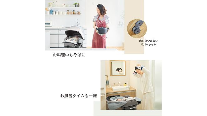 コンビ 】 ベビーチェア ネムリラ AUTOSWING BEDi Long スリープ コンビ 】 ベビーチェア ネムリラ AUTOSWING BEDi Long スリープ