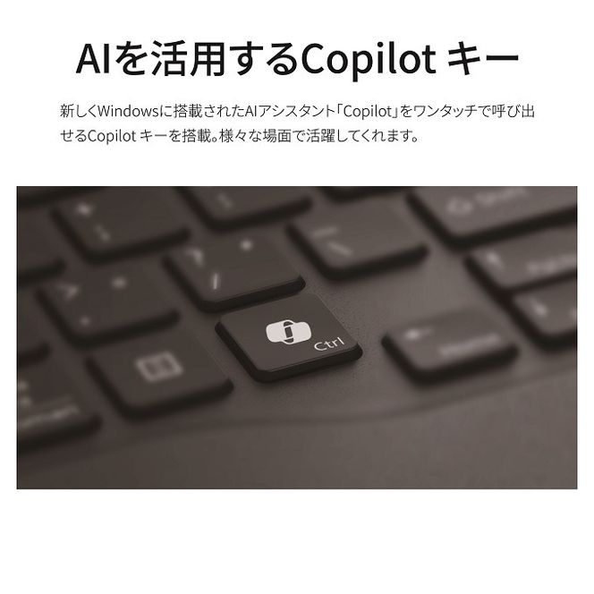 ノートパソコン 富士通  LIFEBOOK WU2/J3  Windows11 Intel Core Ultra 7 155H メモリ16GB 約512GB SSD Office有り マウス付き【96-001】