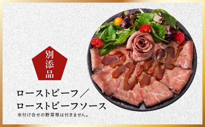Y209 おせち「板前魂の初夢」和洋風 三段重 6.8寸 34品 3人前 ローストビーフ【おせち料理 板前魂 贅沢おせち お節 惣菜 冷凍 先行予約 年内発送 おせち料理2027】