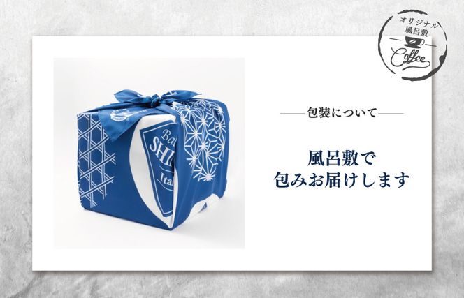 020C322 ギフトセット ドリップ 6種30袋 & リキッド3本 2段アソート仕様 吉田珈琲本舗 【珈琲 こーひー コーヒー 自家焙煎 オリジナル ギフト キャンプ アウトドア 家計応援】