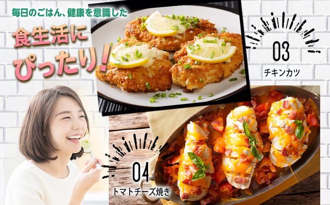 【業務用】低カロリー＆高タンパク！国産若鶏ムネ肉10kg_AC-1517_(都城市) 国内産若鶏 鶏むね肉 2kg×5パック 業務用 鶏胸肉 低カロリー 高たんぱく チキン南蛮 蒸し鶏 サラダチキンにおすすめ ストック さっぱり ヘルシー 鶏肉 肉 国産 ヘルシー 旨味 たっぷり チキン南蛮 蒸し鶏 照り焼きチキン