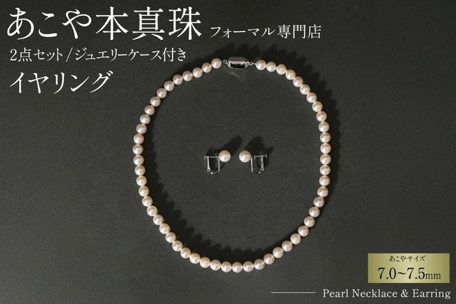 y茧szAI362-a Marycoco 茧Y ɏ {^ 7.0`7.5mm WG[ 2_ Zbg [N975-1503 ^ lbNX CO ^ Y  t@bV fB[X A[RR 茧 s ]