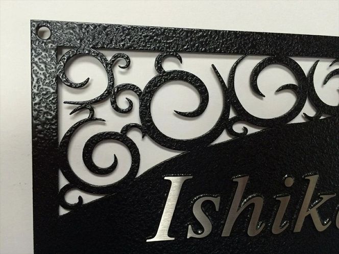 169-44-009　〈オーダーメイド〉表札　黒塗装　130mm×250mm 【ステンレス SUS　切り文字　化粧ビス4本付】