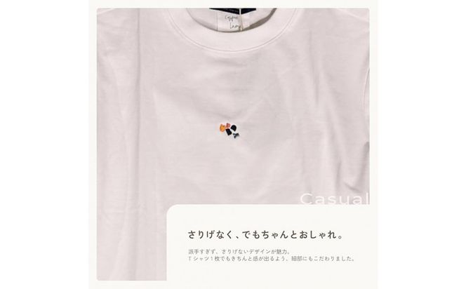 【Lサイズ】サスティナブルTシャツ（ボーダー）ホワイト 016641_BR004VC02