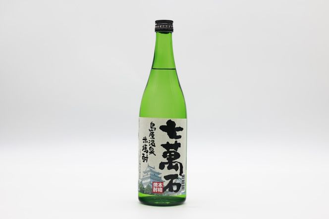 AJ632 山崎本店酒造場 島原温泉 米焼酎 七萬石 720mL [ 酒 焼酎 米焼酎 おためし お試し おいしい 酒蔵 山崎本店酒造場 長崎県 島原市 ]