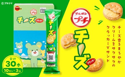 yVszu{ uv``[Yv30{i110{×3j 1094001