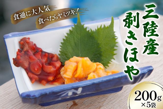 y{錧CszOY ق 200g ×5 [肭݂炢 {錧 Cs 20565635] CN O CY z C g ނg ނz Ⓚ