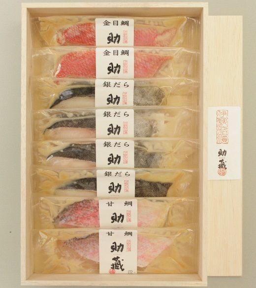 【3-124】助蔵（すけぞう）　伊勢粕漬　US-06