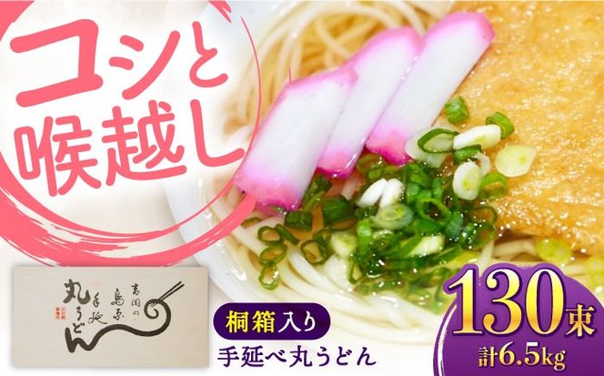 y茧쓇szy˔z艄 ۂǂ 50g×26×5 v6.5kg /  ǂ  Mtg / 쓇s / gˍH[SDG039]