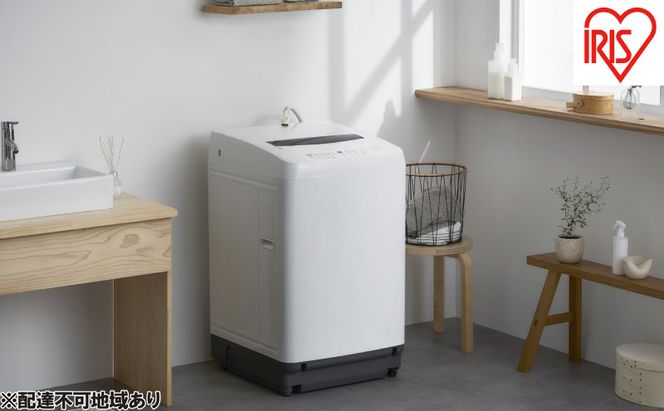 洗濯機 10kg 縦型 大型 全自動洗濯機 ITW-100B01-W ホワイト アイリスオーヤマ シンプル 新生活 一人暮らし 2人暮らし 家族 節水 部屋干しモード タイマー