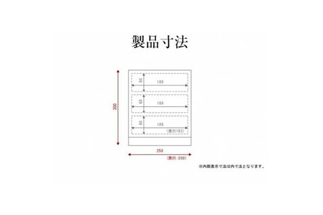 仙台箪笥 小抽箪笥 木地呂漆塗り 欅産業 職人 おすすめ 船箪笥 [インテリア タンス 収納 家具 和 モダン 高級 和箪笥 小箪笥 伝統 工芸品 仏壇 仏具 神具 飾り棚 欅 漆塗 彫金 金具 装飾 仙台箪笥 船箪笥 舟箪笥 宮城 利府 欅産業]|06_kyk-260101