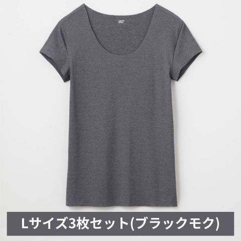 グンゼ YG in.T カットオフクルーネックＴシャツ YV1577Q Lサイズ ブラックモク 3枚セット GUNZE ファッション インナー
