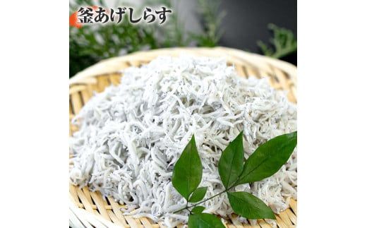 【CF-R7hbk】おじゃこ食べ比べセット ゆず酢・タレ付き シラス 小分け じゃこ ちりめんじゃこ ふわふわ 国産 釜揚げ かちりじゃこ しらす丼 海鮮丼 ごはん ご飯 おにぎり おかず お取り寄せ 美味しい