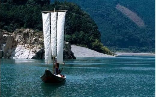 世界遺産 川の参詣道 熊野川 「三反帆」 川舟乗船 ツアー ペアチケット / 体験 体験型 体験チケット 観光 自然 川舟 乗船 歴史 チケット 予約 世界遺産 熊野古道 三重県 紀宝町【ktj001A】