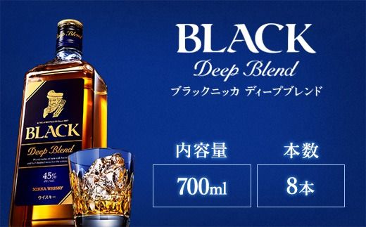 獅童ひかる サントリー 碧 、TOKI, ニッカブラックディープブレンド Amazon.co.jp: ブラックニッカディープブレンド [ ウイスキー