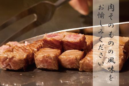 特選黒毛和牛 熊野牛 ステーキ3種食べ比べセット（6枚入り）　ロース、ヒレ、ランプ　各2枚【mtf406A】