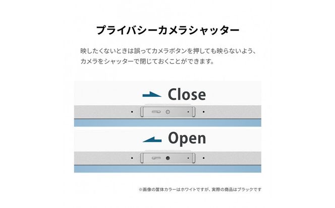 15.6型ノートパソコン FMV WE1-K3 Office/Intel Core i7搭載（FMVWK3E175） 141305_MP08