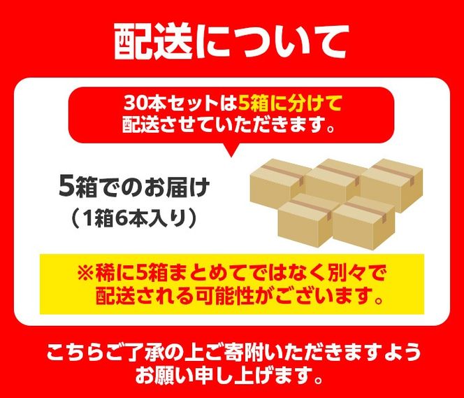 yɍszisa622 ɍ30{Zbg(1.8L×30{)  {iĒ Ē Ē ꏡr ɍ yTz