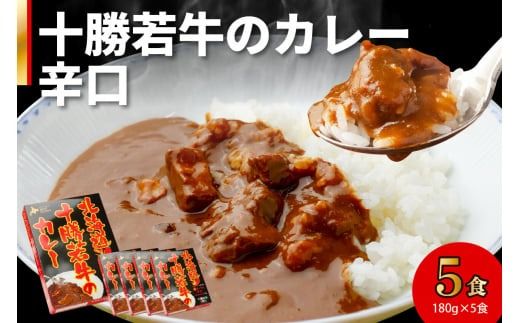 ykCzkC\ው J[qhr 180g×5H_S003-0006