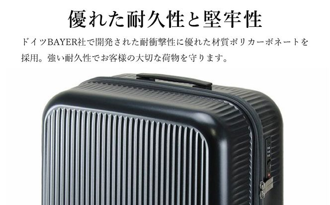 スーツケース FREQUENTER AURA アウラ 4輪キャリー Mサイズ 59cm (1-512)・ダークグレイ / 超軽量  静か 走行音 TAS ダイヤル式 機内持ち込み フリクエンター エンドー鞄株式会社