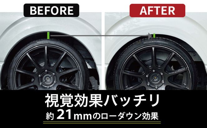 099H3058 【スピード発送】ハイエース 車検対応 スタイリッシュフェンダー 塗装品 1G3グレーメタリック