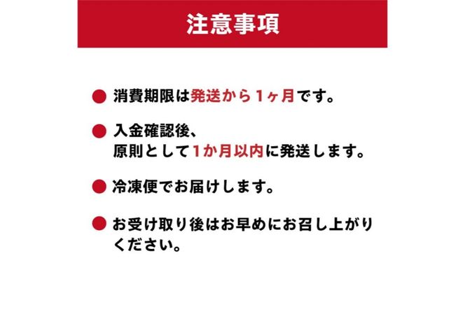 秘伝もつ鍋セット（野菜無し）　6人前【0065-007】