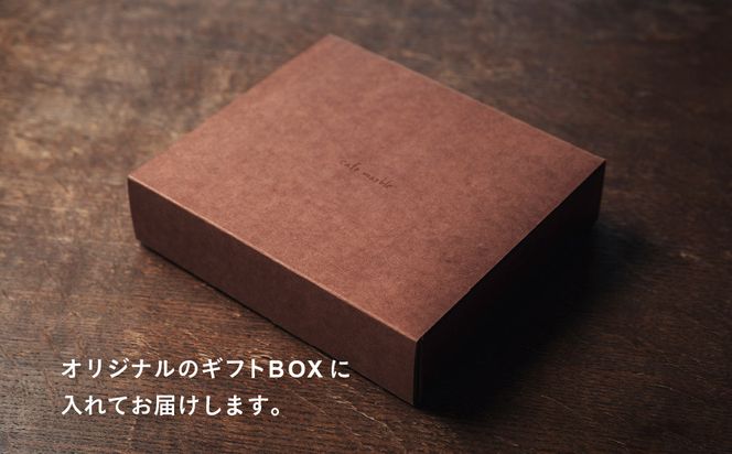 【cafe marble】ヨルのクッキー缶とドリップバッグ5個（カフェマーブル） 261009_B-SA03