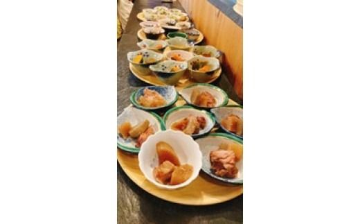 D549 和食屋ごろんお食事券【5000円分】