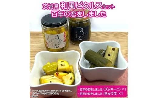 y錧푍szYasNX`SN̗܂` 2026N5{`7{ɏ\