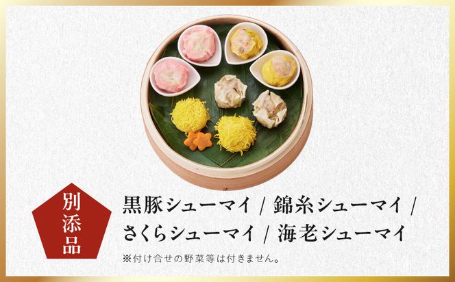 Y223 おせち「板前魂の八宝」和中華風 二段重 27品 2人前 6.8寸【おせち料理 板前魂 贅沢おせち お節 惣菜 冷凍 先行予約 年内発送 おせち料理2027】