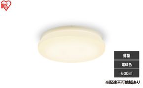 LED小型シーリングライト 電球色 SCL6L-U2 シーリングライト LED 小型 薄型 led おしゃれ 照明 照明器具 アイリスオーヤマ 天井 簡単取付 電球色 省エネ コンパクト キッチン 廊下 トイレ 小型シーリングライト